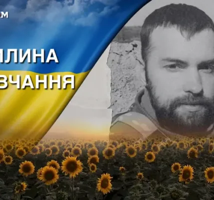 Вірний фанат «Чорноморця». Згадаймо Максима Росницького