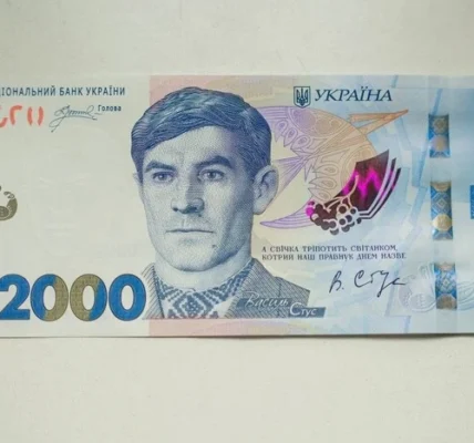 НБУ змінить скандальний шрифт на банкноті в 2000 грн