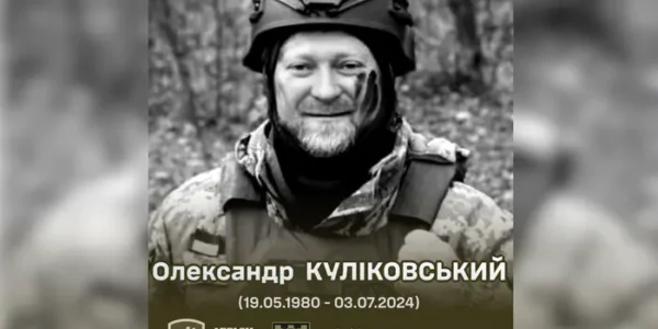 Тягнибок повідомив про загибель бійця «Легіону Свободи»