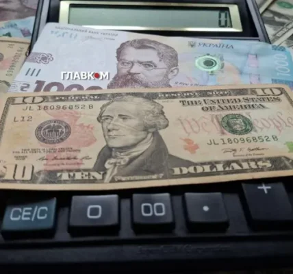 Курс валют 12 липня 2026: скільки коштують долар, євро і злотий
