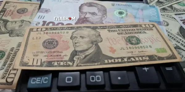 Курс валют 12 липня 2026: скільки коштують долар, євро і злотий