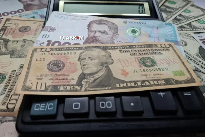 Курс валют 12 липня 2026: скільки коштують долар, євро і злотий