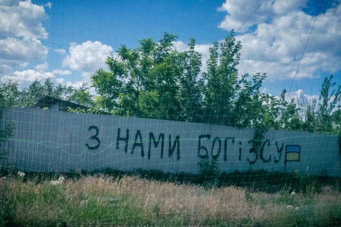 1600 днів війни. Цифри, що приголомшують світ та антирекорди від Путіна