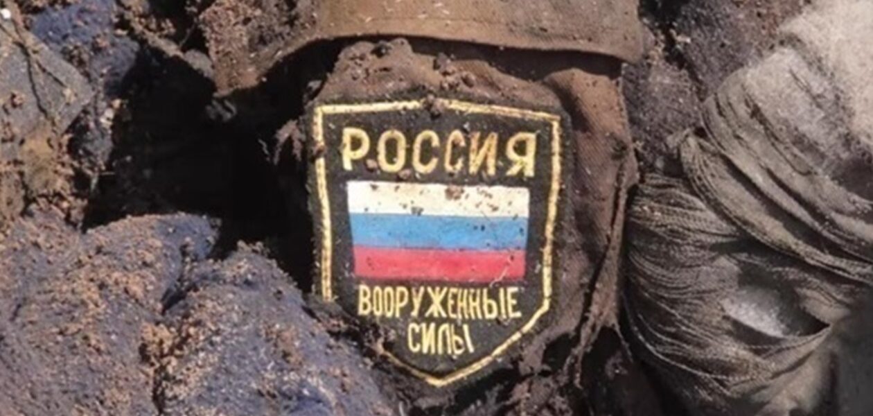ГУР оприлюднила перехоплення про самогубство окупанта на фронті