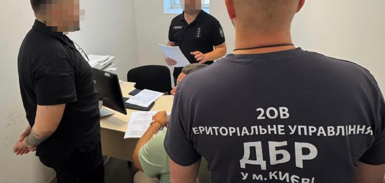 Обшуки ТЦК: відомі перші результати