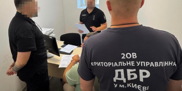 Обшуки ТЦК: відомі перші результати