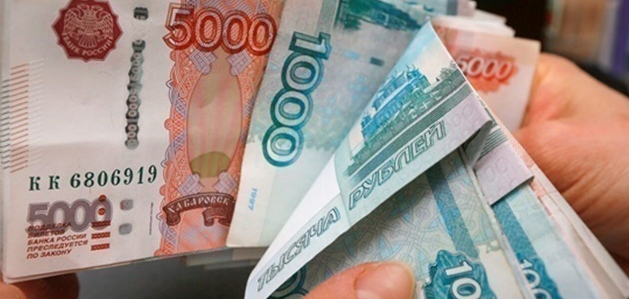 Росіяни влаштували "банківську паніку": із системи зникли трильйони рублів