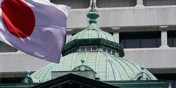 Японія відродила Національну раду з розвідки
