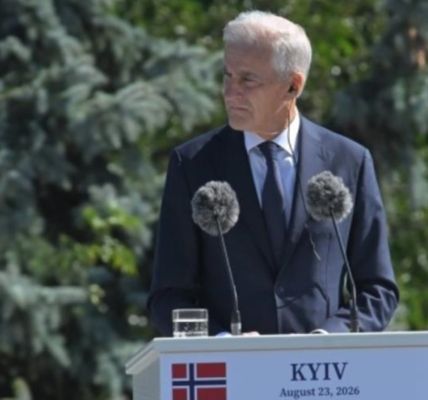 Норвегія збереже допомогу України на рівні близько $9 мільярдів
