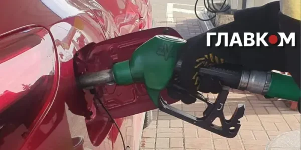 Ціни на пальне 13 липня 2026: скільки коштують бензин, дизель та газ на АЗС