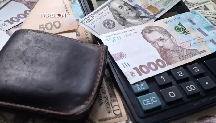 Де українцям найвигідніше зберігати гроші? Банкір дав дві поради