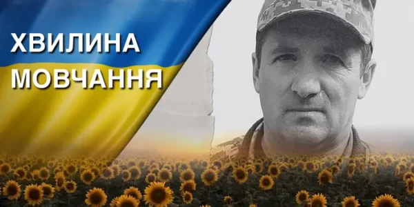 Добровільно повернувся на фронт, попри проблеми зі здоров