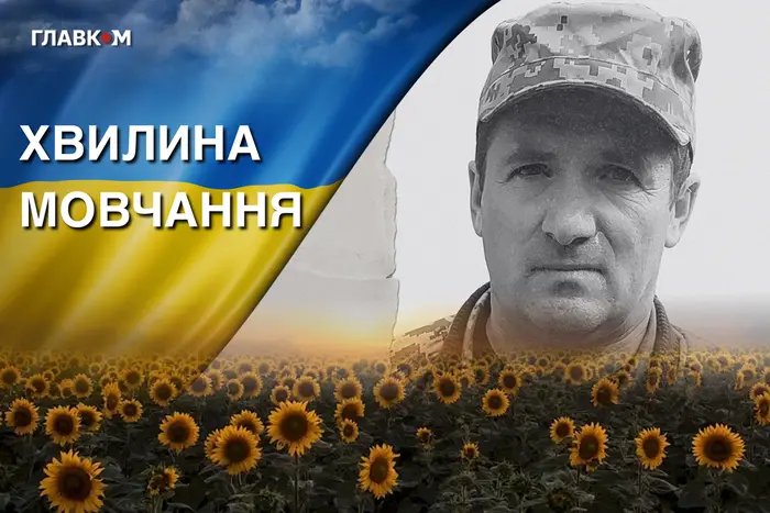 Добровільно повернувся на фронт, попри проблеми зі здоров