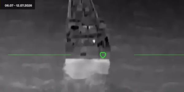 «Птахи Мадяра» за ніч уразили 14 російських суден (відео)