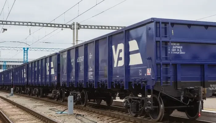 Американці закликали уряд України відмовитися від підвищення тарифів «Укрзалізниці»