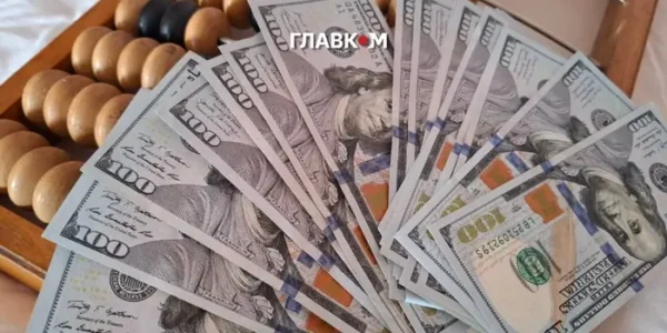 Курс валют 13 липня 2026: скільки коштують долар, євро і злотий