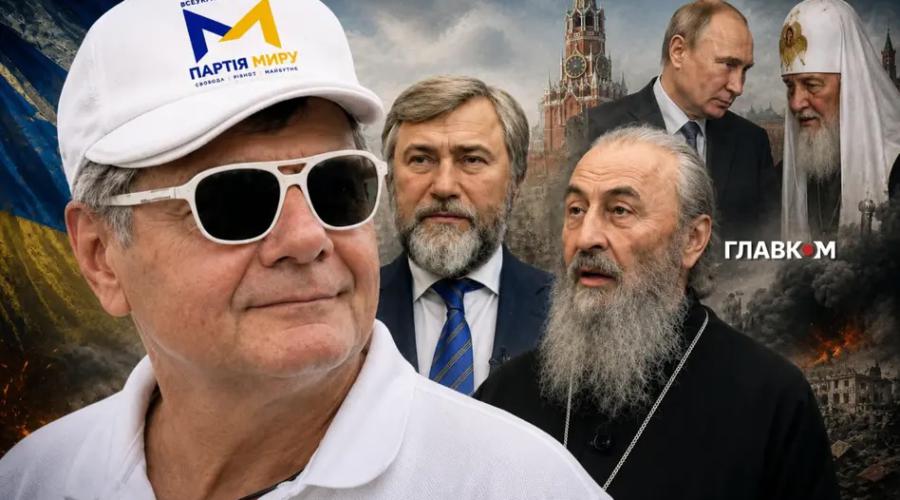 Голуби миру зникли з "Главкома": Вадим Новинський реанімує "Партію миру"