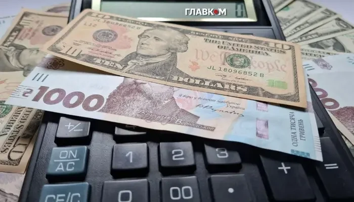 Курс валют 23 серпня 2026: скільки коштують долар, євро і злотий