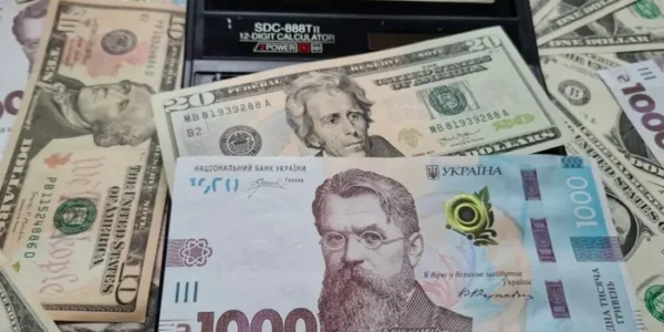 Курс валют 22 серпня 2026: скільки коштують долар, євро і злотий