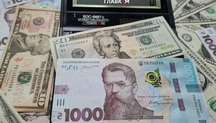 Курс валют 22 серпня 2026: скільки коштують долар, євро і злотий