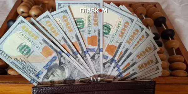 Євро та злотий подорожчали: курс валют на 21 серпня 2026
