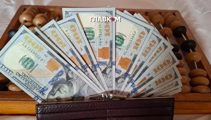 Євро та злотий подорожчали: курс валют на 21 серпня 2026