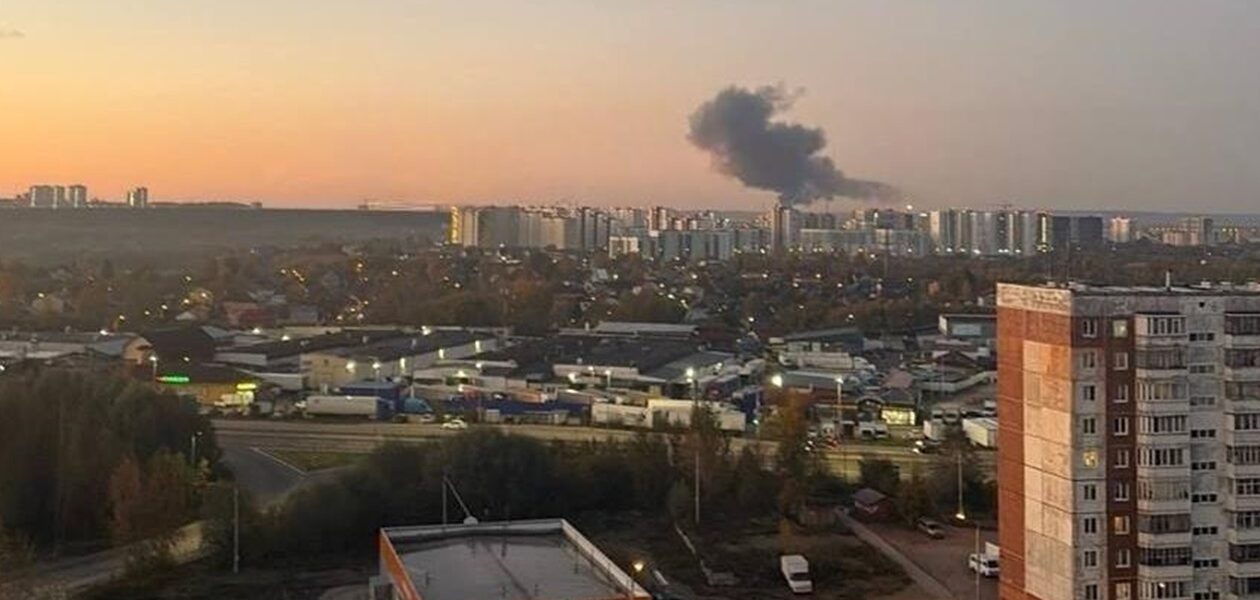 Дрони атакували Ульяновськ і Пермь: є "прильоти"