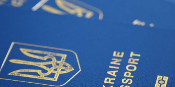 В Україні призупинили видачу паспортів