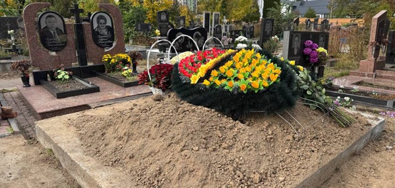 У Вінниці таємно поховали Кашпіровського