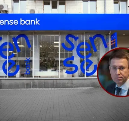 Уряд прискорить продаж Sense Bank: на що підуть гроші
