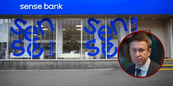 Уряд прискорить продаж Sense Bank: на що підуть гроші