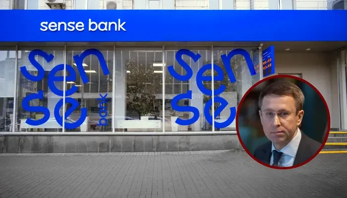 Уряд прискорить продаж Sense Bank: на що підуть гроші