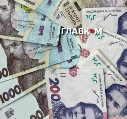 «Грошей буде менше»: Нацбанк готується до шоку після війни
