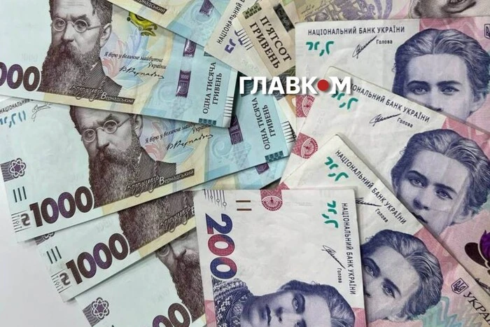 «Грошей буде менше»: Нацбанк готується до шоку після війни