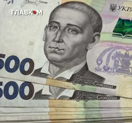 Українці можуть отримати гроші на опалення: як оформити допомогу