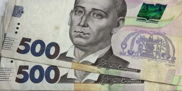 Українці можуть отримати гроші на опалення: як оформити допомогу