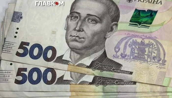 Українці можуть отримати гроші на опалення: як оформити допомогу