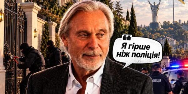 Штурм без ордера і "слід Медведчука": як маєток на Печерських пагорбах два роки переходить із рук у руки?