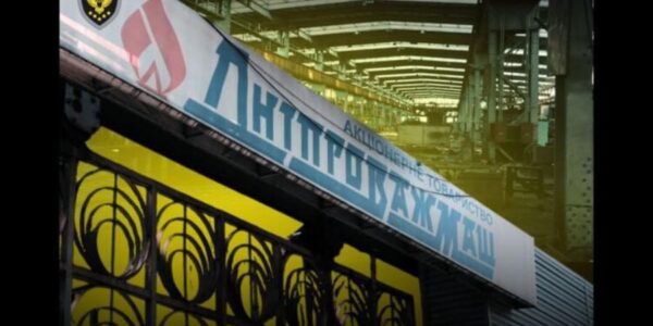 Зінов'єв і Лебедєв роками банкрутили українські заводи ВПК і різали їх на метал