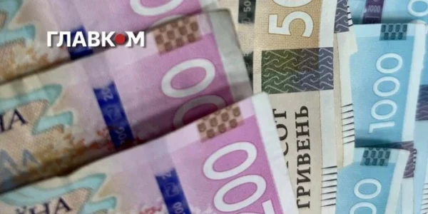 Майно після розлучення: коли податки платити не потрібно